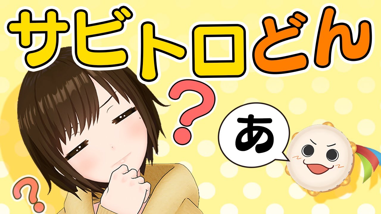 【Mari】嗯?我超喜欢的鲑鱼